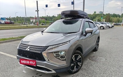 Mitsubishi Eclipse Cross, 2022 год, 2 600 000 рублей, 1 фотография
