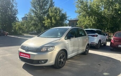 Volkswagen Golf Plus II, 2012 год, 500 000 рублей, 1 фотография