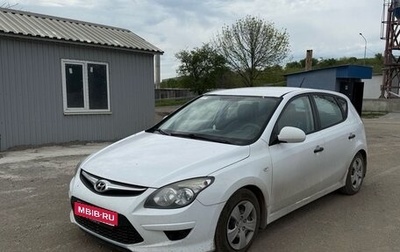 Hyundai i30 I, 2010 год, 500 000 рублей, 1 фотография