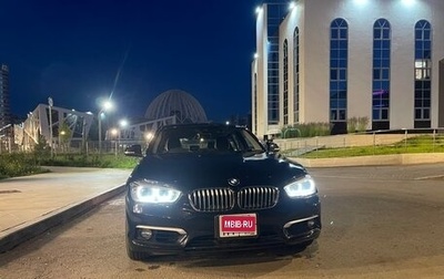 BMW 1 серия, 2016 год, 1 600 000 рублей, 1 фотография