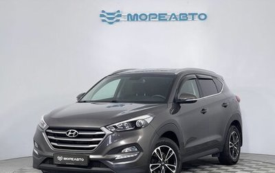 Hyundai Tucson III, 2018 год, 2 050 000 рублей, 1 фотография