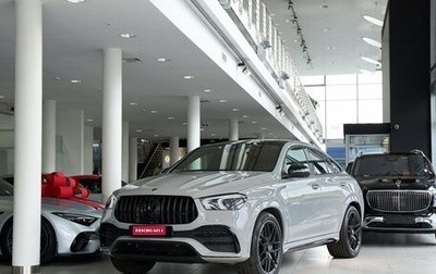 Mercedes-Benz GLE AMG, 2023 год, 9 300 000 рублей, 1 фотография