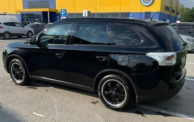 Mitsubishi Outlander III рестайлинг 3, 2014 год, 1 350 000 рублей, 1 фотография