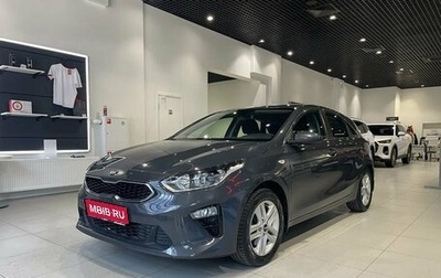 KIA cee'd III, 2020 год, 1 985 000 рублей, 1 фотография