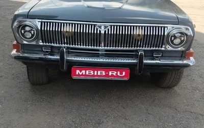 ГАЗ 24 «Волга» I (24), 1982 год, 220 000 рублей, 1 фотография