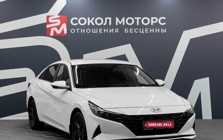 Hyundai Elantra, 2021 год, 2 099 900 рублей, 1 фотография