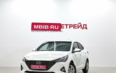 Hyundai Solaris II рестайлинг, 2021 год, 1 459 000 рублей, 1 фотография