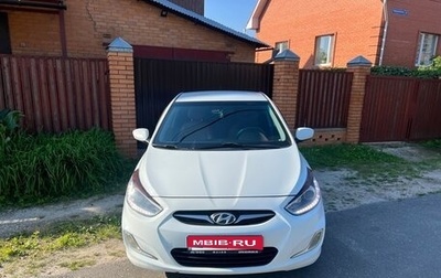 Hyundai Solaris II рестайлинг, 2013 год, 780 000 рублей, 1 фотография