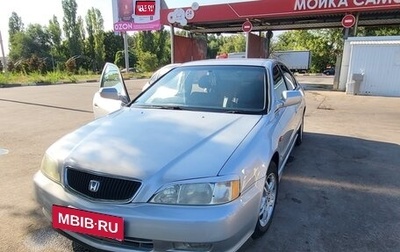 Honda Saber II, 1998 год, 500 000 рублей, 1 фотография