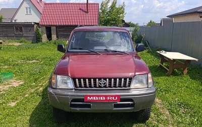 Toyota Land Cruiser Prado 90 рестайлинг, 1998 год, 800 000 рублей, 1 фотография