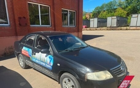 Nissan Almera Classic, 2007 год, 253 000 рублей, 1 фотография