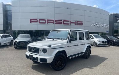 Mercedes-Benz G-Класс W463 рестайлинг _iii, 2026 год, 26 500 000 рублей, 1 фотография
