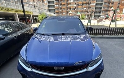 Geely Coolray I, 2022 год, 1 100 000 рублей, 1 фотография