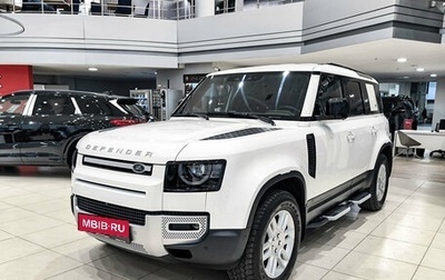 Land Rover Defender II, 2020 год, 5 400 000 рублей, 1 фотография