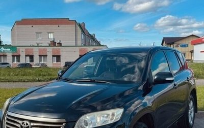 Toyota RAV4, 2010 год, 1 250 000 рублей, 1 фотография