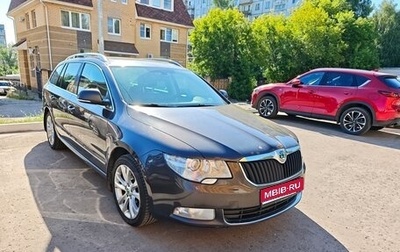 Skoda Superb III рестайлинг, 2011 год, 1 050 000 рублей, 1 фотография