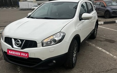 Nissan Qashqai, 2013 год, 1 170 000 рублей, 1 фотография