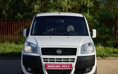 Fiat Doblo I, 2014 год, 1 245 000 рублей, 1 фотография