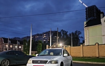 Mitsubishi Lancer IX, 2002 год, 175 000 рублей, 1 фотография