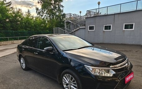 Toyota Camry, 2015 год, 1 650 000 рублей, 1 фотография