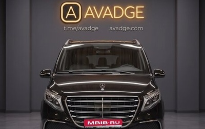 Mercedes-Benz V-Класс, 2026 год, 18 900 000 рублей, 1 фотография