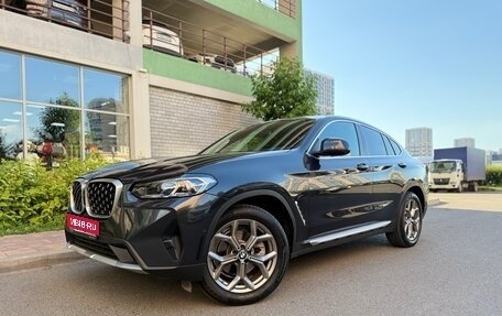 BMW X4, 2023 год, 6 490 000 рублей, 1 фотография