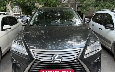 Lexus RX IV рестайлинг, 2016 год, 3 100 000 рублей, 1 фотография