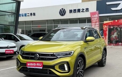 Volkswagen T-Roc I, 2022 год, 1 623 000 рублей, 1 фотография