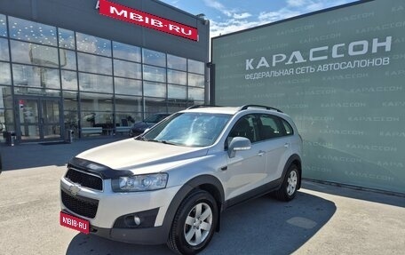 Chevrolet Captiva I, 2012 год, 1 180 000 рублей, 1 фотография
