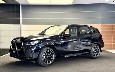 BMW X3, 2025 год, 7 350 000 рублей, 1 фотография
