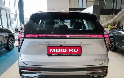 Geely Atlas, 2025 год, 3 450 000 рублей, 1 фотография