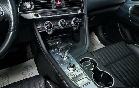 Genesis G70 I, 2020 год, 2 579 000 рублей, 16 фотография