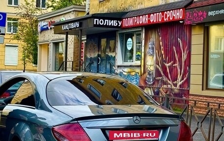 Mercedes-Benz CL-Класс, 2006 год, 1 500 000 рублей, 6 фотография