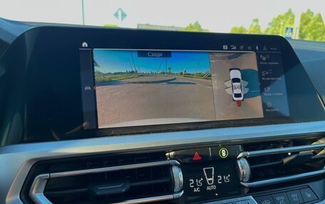 BMW 3 серия, 2019 год, 3 300 000 рублей, 9 фотография