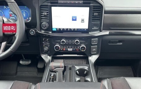Ford F-150, 2026 год, 25 700 000 рублей, 26 фотография