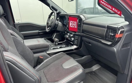 Ford F-150, 2026 год, 25 700 000 рублей, 32 фотография