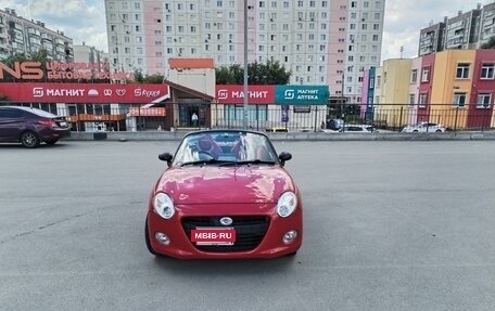 Daihatsu Copen II, 2016 год, 1 090 000 рублей, 3 фотография