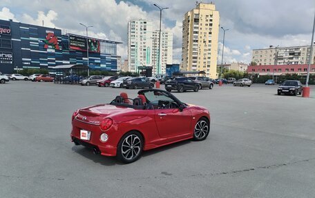 Daihatsu Copen II, 2016 год, 1 090 000 рублей, 13 фотография