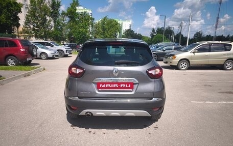 Renault Kaptur I рестайлинг, 2017 год, 1 850 000 рублей, 4 фотография