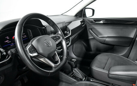Volkswagen Polo VI (EU Market), 2021 год, 1 737 980 рублей, 10 фотография