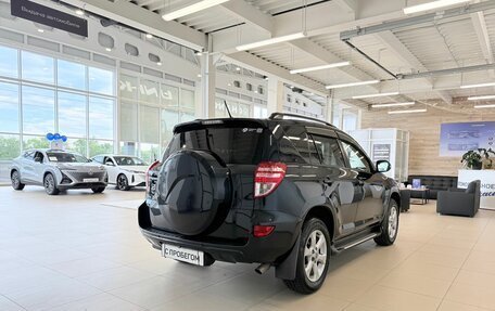 Toyota RAV4, 2011 год, 1 699 000 рублей, 6 фотография