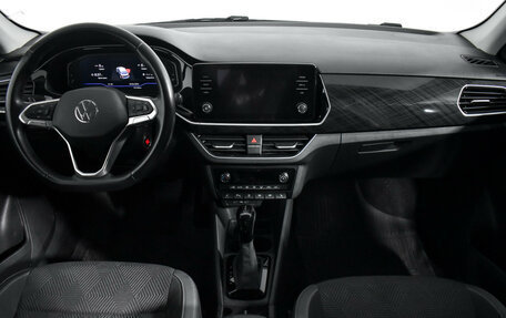 Volkswagen Polo VI (EU Market), 2021 год, 1 737 980 рублей, 18 фотография