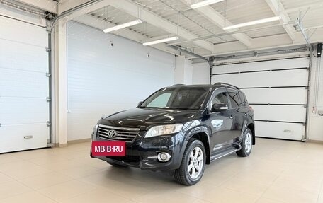 Toyota RAV4, 2011 год, 1 699 000 рублей, 2 фотография