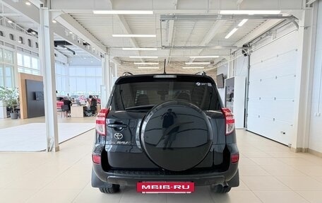 Toyota RAV4, 2011 год, 1 699 000 рублей, 5 фотография