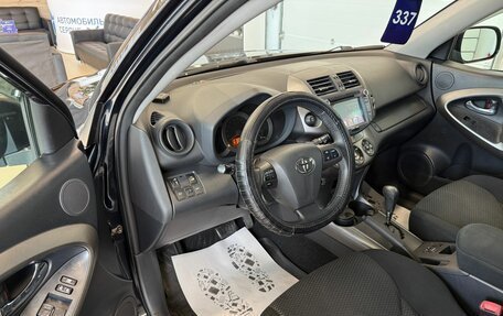 Toyota RAV4, 2011 год, 1 699 000 рублей, 10 фотография