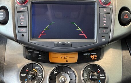 Toyota RAV4, 2011 год, 1 699 000 рублей, 17 фотография