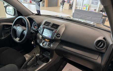Toyota RAV4, 2011 год, 1 699 000 рублей, 13 фотография