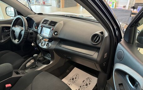 Toyota RAV4, 2011 год, 1 699 000 рублей, 12 фотография