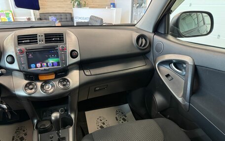 Toyota RAV4, 2011 год, 1 699 000 рублей, 15 фотография