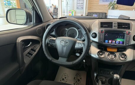 Toyota RAV4, 2011 год, 1 699 000 рублей, 14 фотография